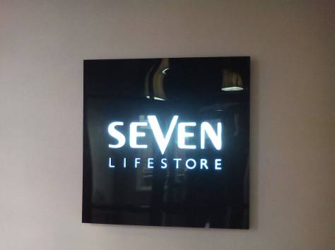 Наружная реклама! Все виды! Дизайн и монтаж!, фотография 8