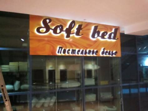 Наружная реклама! Все виды! Дизайн и монтаж!, фотография 9