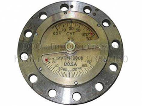 Индикатор уровня ИУПМ для СУГ, фотография 1