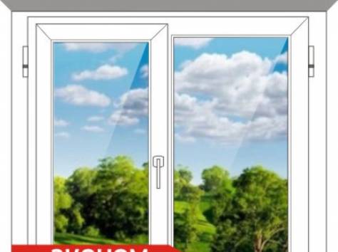 Пластиковые окна от завода-изготовителя, фотография 1