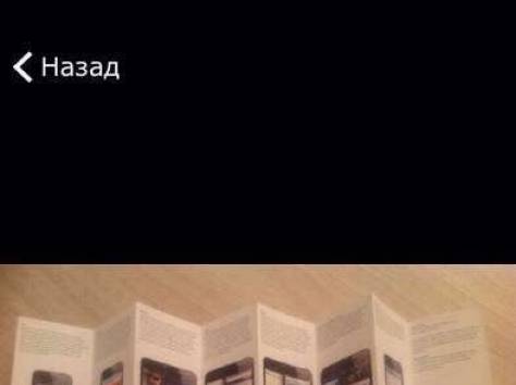 Продам срочно iPhone 5, фотография 5