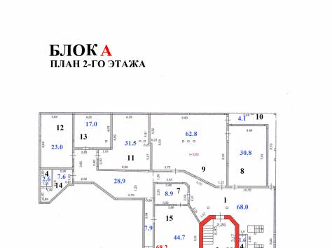 Аренда офисного помещения, фотография 12