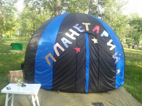 Сдам в аренду с последующим выкупом мобильный планетарий, фотография 1