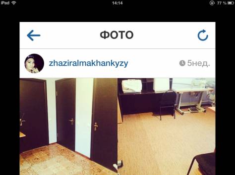 Сдам офис, Жанкент 24, фотография 1