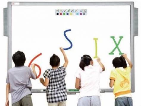 Проекционное и интерактивное оборудование, фотография 2