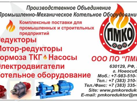 Насосы К, КМ, 1Д, ЦНСГ, СЭ, ПЭ, НМШ, ЭЦВ; запчасти насосов., фотография 1