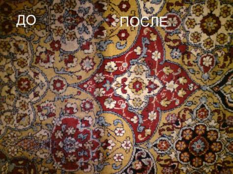 Химчистка ковров и мягкой мебели!!!, фотография 1