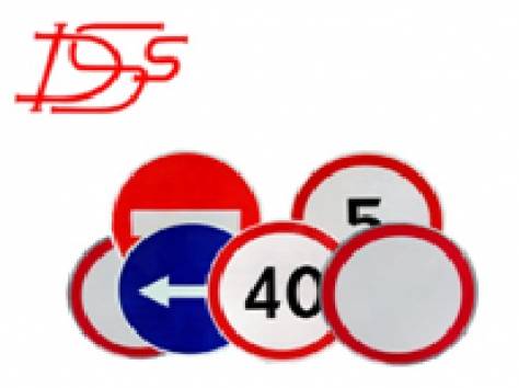 Производство дорожных знаков, фотография 2