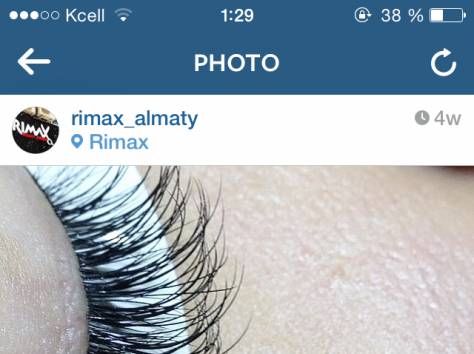 Наращивание ресниц, фотография 4