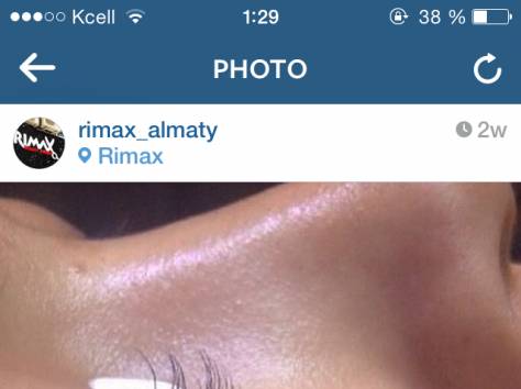 Наращивание ресниц, фотография 5