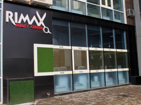 Депиляция воском/шугаринг, фотография 1