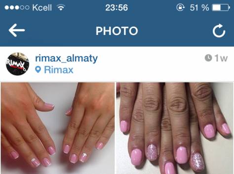 Маникюр, педикюр, фотография 2