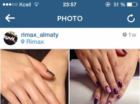 Маникюр, педикюр, фотография 3