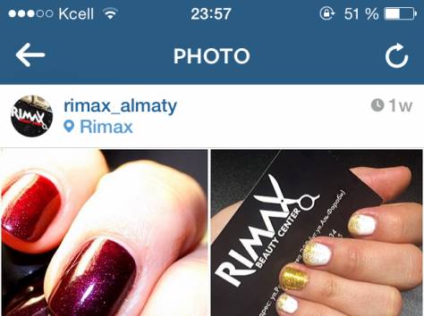 Маникюр, педикюр, фотография 5