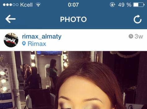 Макияж, фотография 1