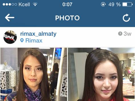 Макияж, фотография 3