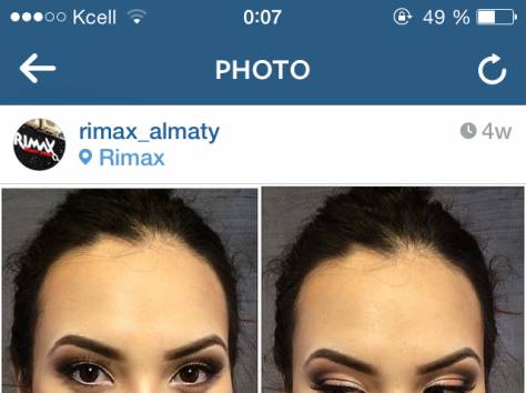 Макияж, фотография 4