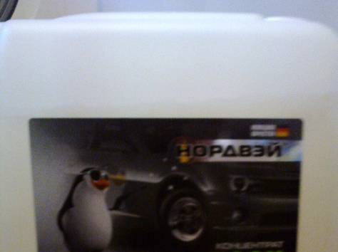 Профессиональная автохимия для мойки автомобиля, фотография 5