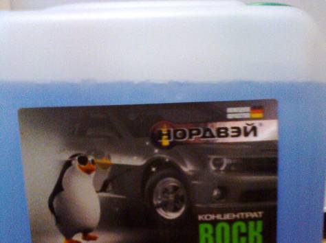 Профессиональная автохимия для мойки автомобиля, фотография 7