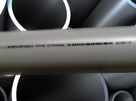 Маркираторы Citronix, фотография 7