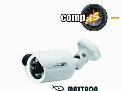 Системы видеонаблюдения, фотография 3