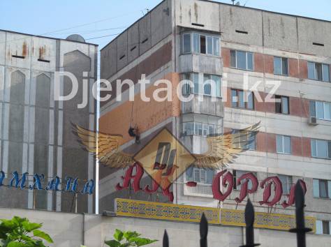 Утепление стен в Алматы, фотография 2