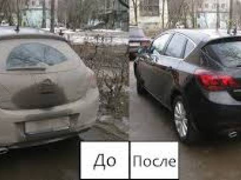 К нам не надо ехать - позвоните и мы приедем сами, фотография 2