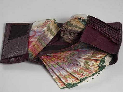 Агент по снабжению, фотография 1