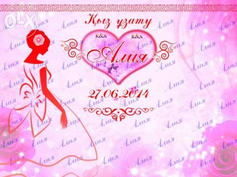 Баннерная реклама «Banner Print» , фотография 4