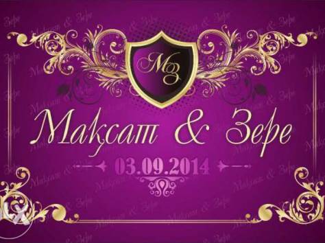 Баннерная реклама «Banner Print» , фотография 5