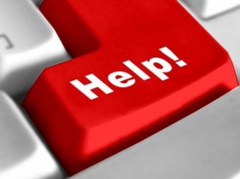 Компьютерная служба, фотография 1