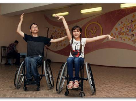 Идет набор детей с ограниченными возможностями, фотография 1