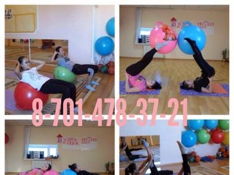 Fa Fitness Class - Центр Коррекции  Фигуры, фотография 3