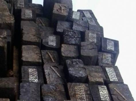 шпалы, фотография 3