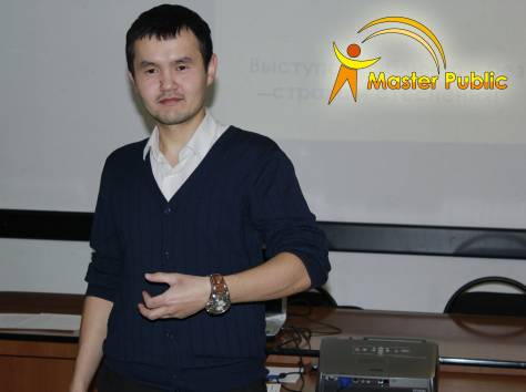 Стиль Жизни Лучших Предпринимателей!, фотография 1