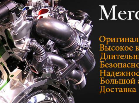 Интернет-магазин автозапчастей BLOCK 17, фотография 1