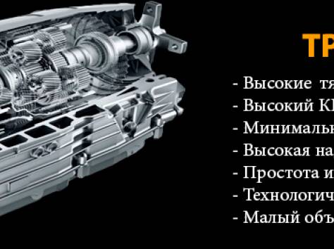 Интернет-магазин автозапчастей BLOCK 17, фотография 4