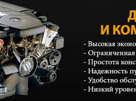 Интернет-магазин автозапчастей BLOCK 17, фотография 5