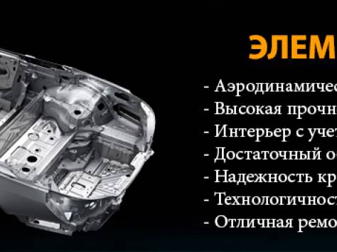 Интернет-магазин автозапчастей BLOCK 17, фотография 6