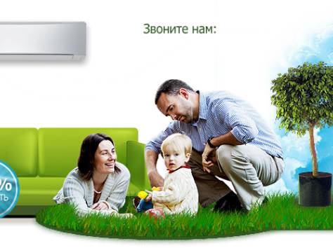 Ремонт кондиционеров, фотография 3