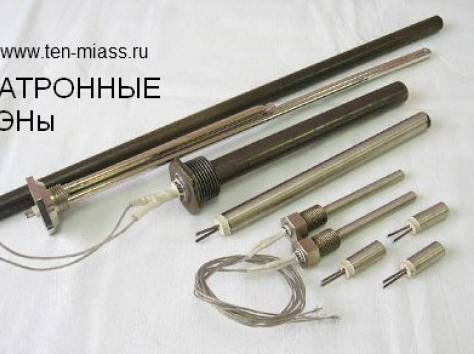 ТЭН ПАТРОННЫЙ, ТЭНы для упаковочных машин ,от 1 штуки!  Шымкент, фотография 1