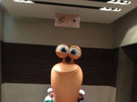 Моя Няня!, фотография 1