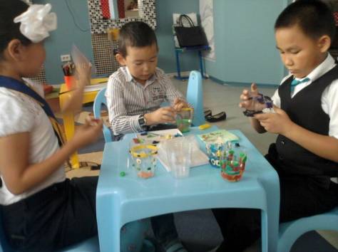 Центр развития 