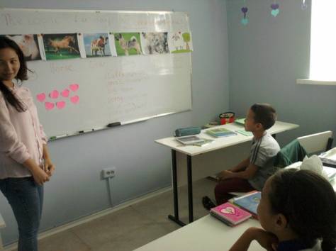 Центр развития 