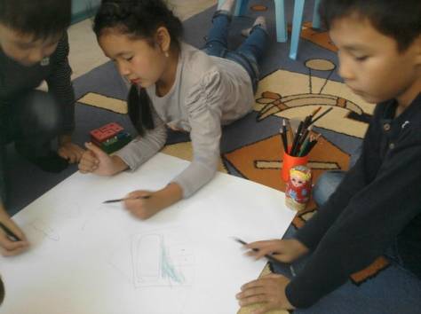 Центр развития 