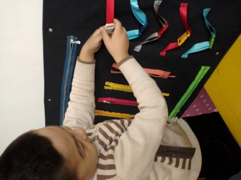 Центр развития 