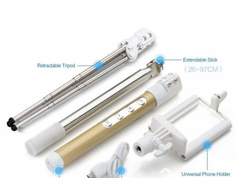 Мультифункциональный самый современный монопод для супер селфи!, фотография 1