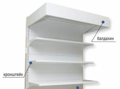 Торговое и складское оборудование,патерностеры,экспозиторы,стенды,стеллажи,металлоизделия, фотография 10