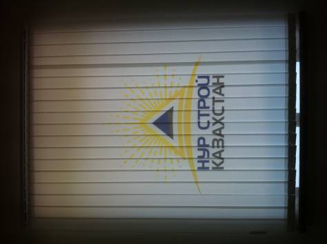 Жалюзи Ролл-шторы Алматы, фотография 4