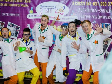 Требуются ведущие и менеджеры, фотография 3